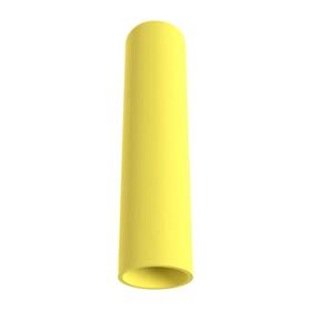 Essentra Cap 7.5 mm 25.4 mm Silicone Yellow [499677]; 10292822