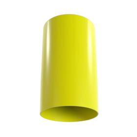 Essentra Flexible Cap 75.0 mm (ID) 92.0 mm (H) Flexible PE Yellow [48211]; 10266342