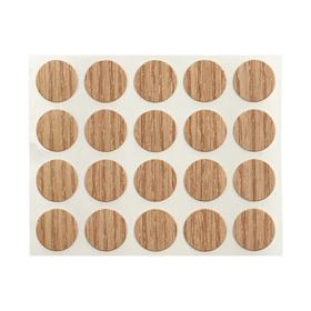 Essentra Decorative Screw Cover 20.0 mm ABS Light Oak [499374]; 10290989