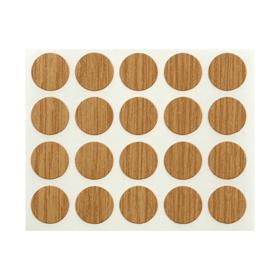 Essentra Decorative Screw Cover 13.0 mm ABS Dark Oak [499389]; 10291092