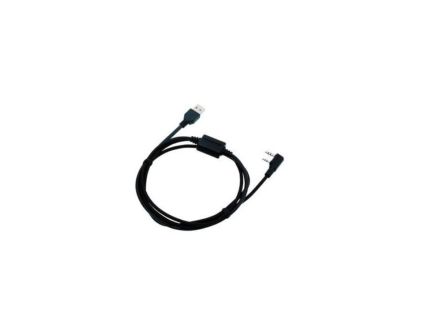Kenwood KPG Series USB Cable for Use with Transceiver, USB Interface, Serial Communication Signal [KPG-22U]; 276-295