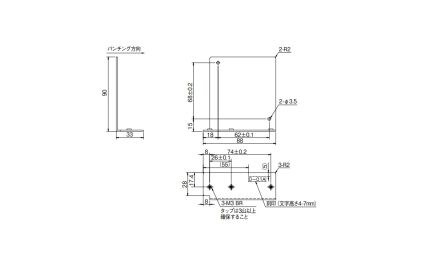 TDK-Lambda Mounting Bracket, for use with HWS15A/A [D-01A]; 238-0122