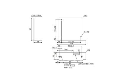 TDK-Lambda Mounting Bracket, for use with HWS30A/A [D-02A]; 238-0123