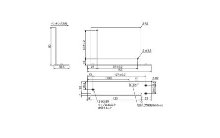 TDK-Lambda Mounting Bracket, for use with HWS50A/A [D-03]; 238-0124