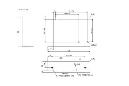 TDK-Lambda Mounting Bracket, for use with HWS50A/A, RWS50B [D-08]; 238-0129
