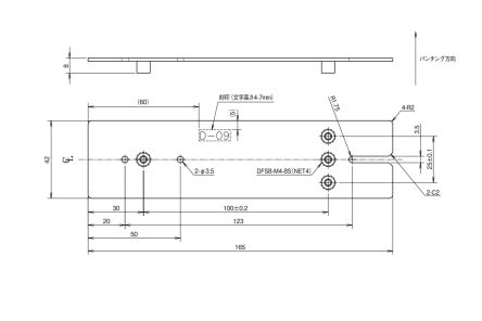TDK-Lambda Mounting Bracket, for use with HWS100A/A, HWS150A/A, RWS100B, RWS150B [D-09]; 238-0130