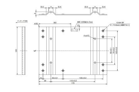 TDK-Lambda Mounting Bracket, for use with HWS600 [D-12]; 238-0131