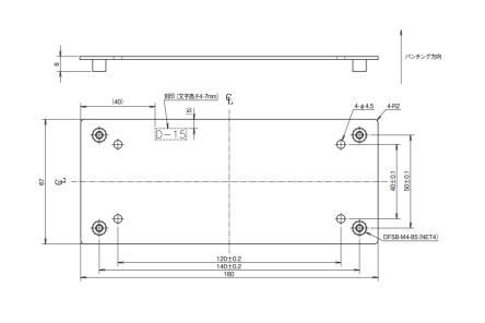 TDK-Lambda Mounting Bracket, for use with HWS300 [D-15]; 238-0132