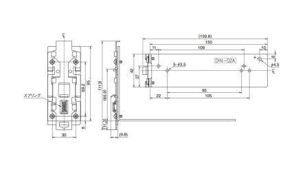 TDK-Lambda Mounting Bracket, for use with HMS50, HWS50A, RWS100B, RWS150B, HMS Series [DIN-02A]; 238-0147