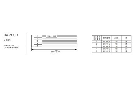 TDK-Lambda Wire Harness, for use with CUT35J, CUT-J Series [HA-21-OU]; 238-0160