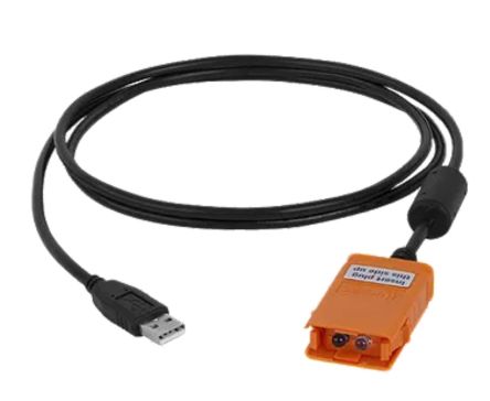 Keysight Technologies USB Cable for Use with LCR Meter [U5481B]; 267-5561