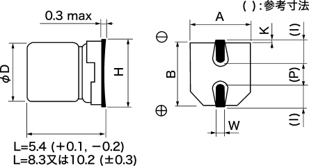 Panasonic EEEFC1V1R0R 155775