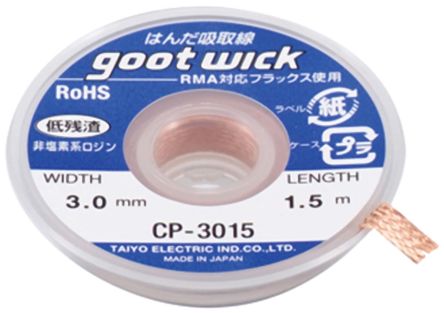 Taiyo Denki CP-3015 167756