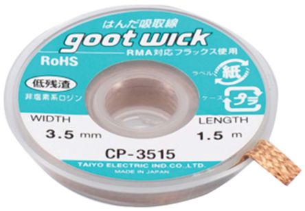 Taiyo Denki CP-3515 167762