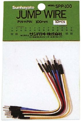 Sunhayato SPP-100 5053374