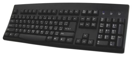 Ceratech KYBAC260UP-BKAR 8418342