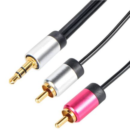 Cable Power CPAL010-5m 8525421