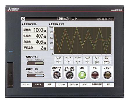 Mitsubishi 281859 1222762