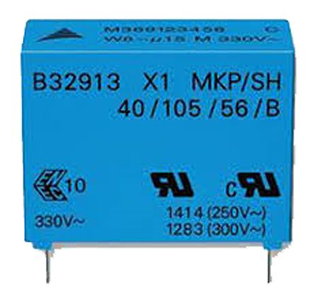 EPCOS B32912A3104K000 8829461