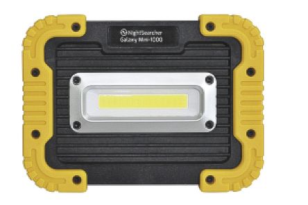 Nightsearcher NSGALAXYMINI 1718494