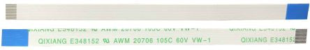 RS PRO 1792519